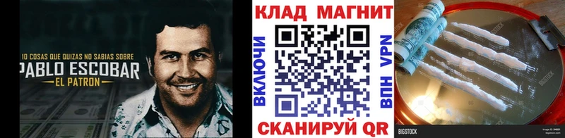 Купить наркотики Джанкой КОКАИН  Каннабис  Меф мяу мяу  APVP  ЭКСТАЗИ  ГАШ 