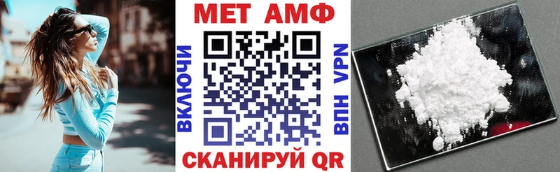 omg зеркало  Джанкой  АМФ Premium  купить  