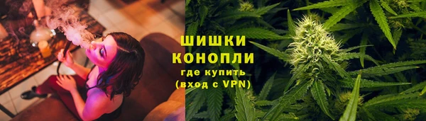 ALPHA PVP Приозерск
