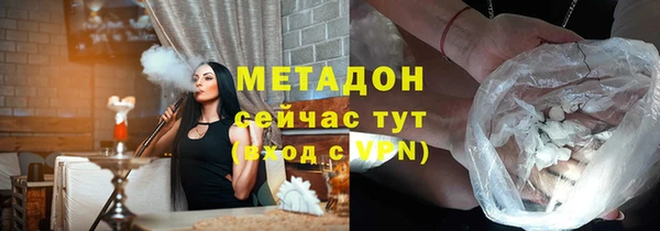 героин Алексеевка