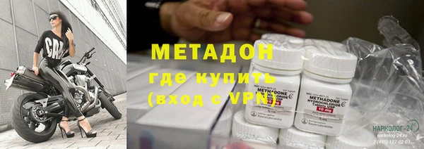 героин Алексеевка