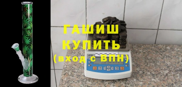 героин Алексеевка