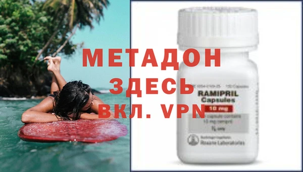 героин Алексеевка