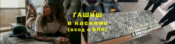 скорость mdpv Алзамай