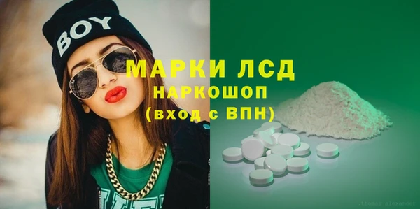 героин Алексеевка