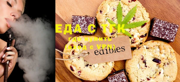 MDMA Premium VHQ Протвино
