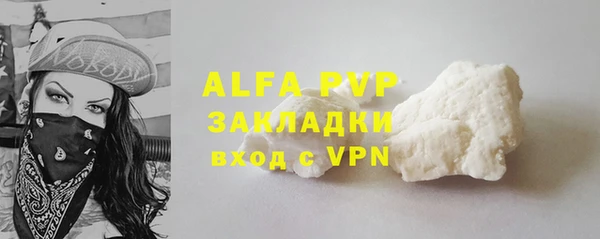 кокаин колумбия Пролетарск