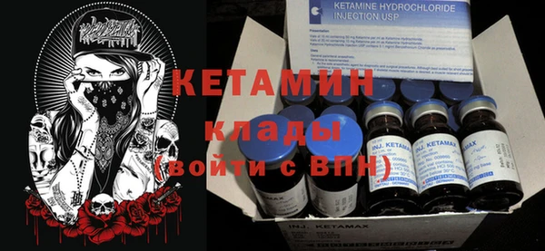 кокаин колумбия Пролетарск