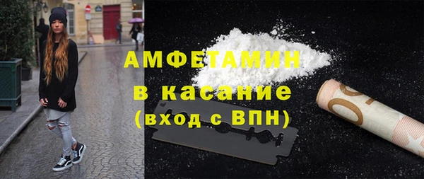 героин Алексеевка