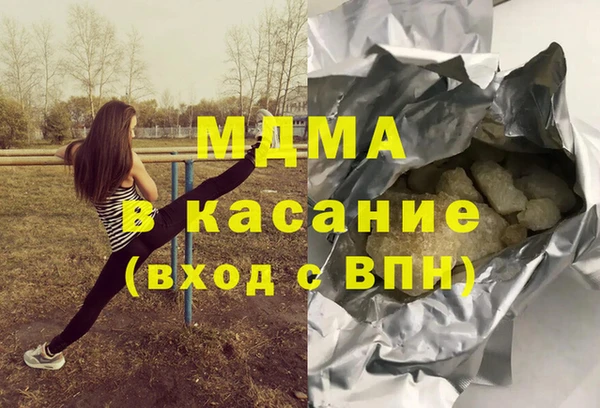 скорость mdpv Алзамай
