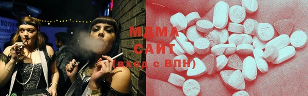 героин Алексеевка