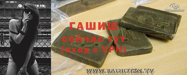скорость mdpv Алзамай