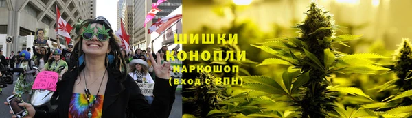 героин Алексеевка