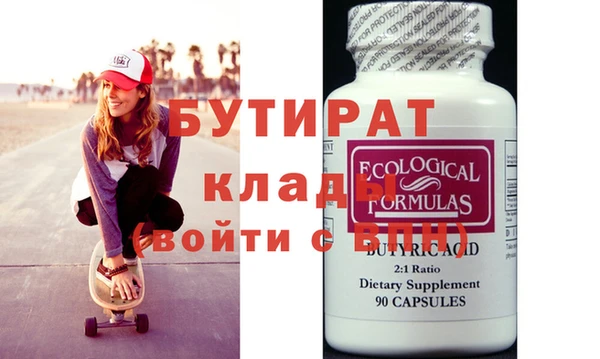 кокаин колумбия Пролетарск