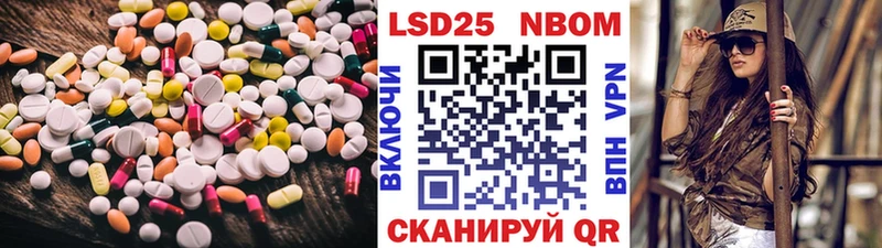 купить наркоту  Джанкой  ЛСД экстази ecstasy 